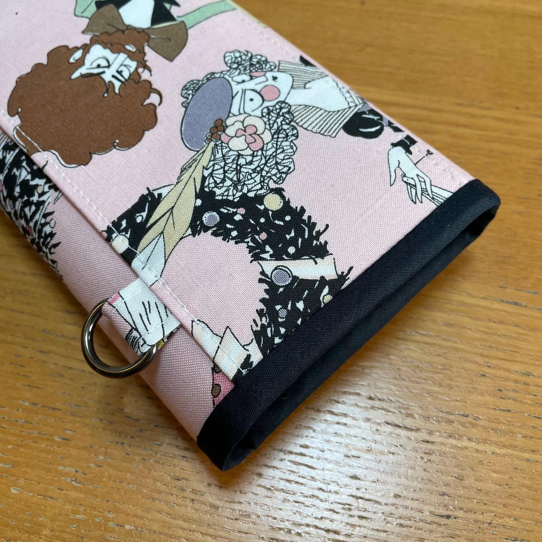 ラスト 長財布 やりくり財布 ハンドメイド 激レア生地 アレキサンダー