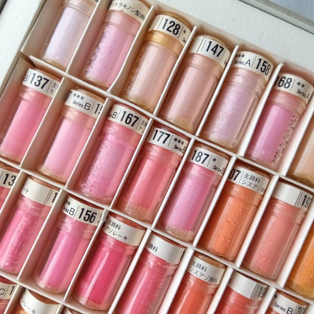 ホルベイン ソフトパステル230色セット - メルカリ