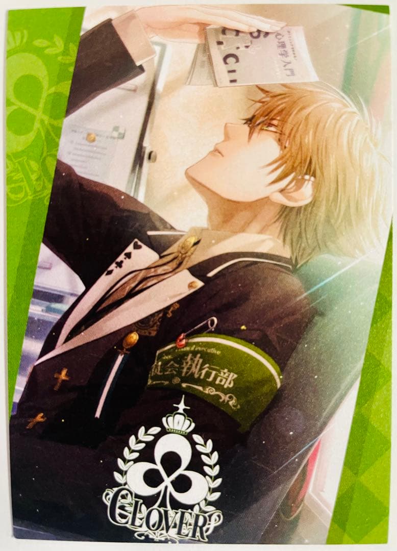 AMNESIA アムネシア バレンタイン オトメイトストア 特典 パルカ