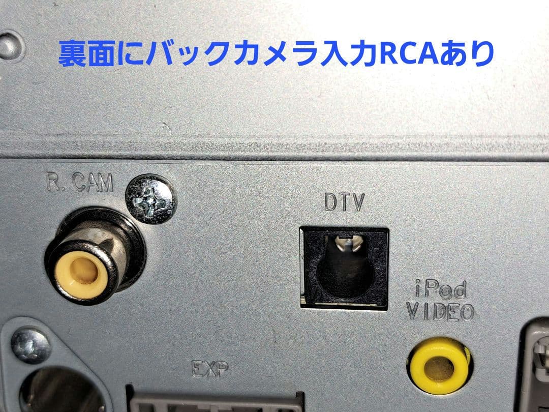 ★KENWOOD MDV−L401 DVD再生・CD再録・ワンセグTV★動作良好