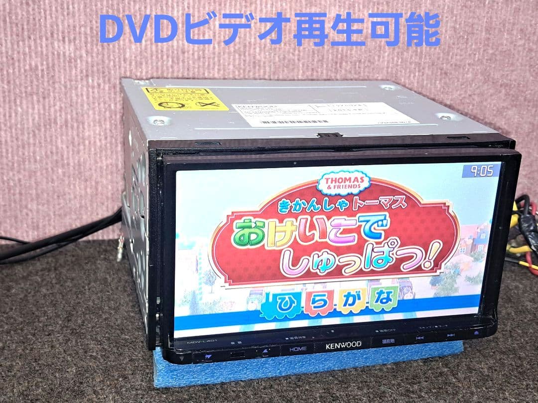 ★KENWOOD MDV−L401 DVD再生・CD再録・ワンセグTV★動作良好