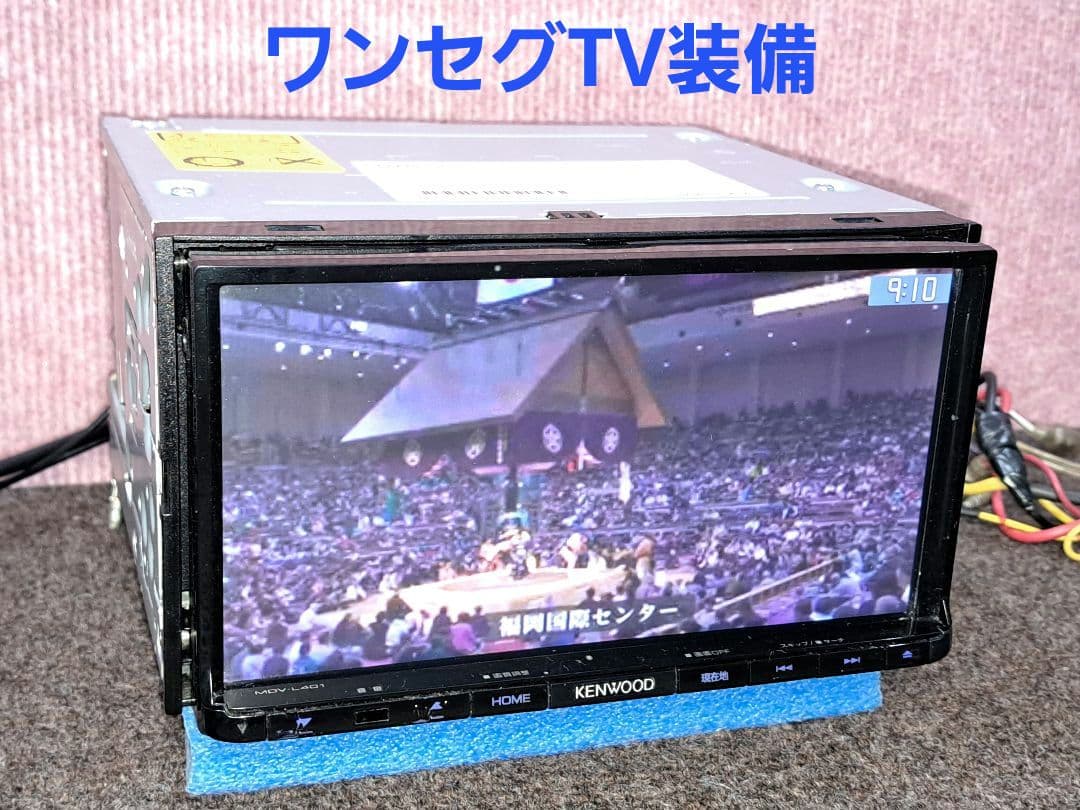 ★KENWOOD MDV−L401 DVD再生・CD再録・ワンセグTV★動作良好
