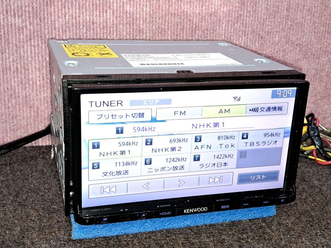★KENWOOD MDV−L401 DVD再生・CD再録・ワンセグTV★動作良好
