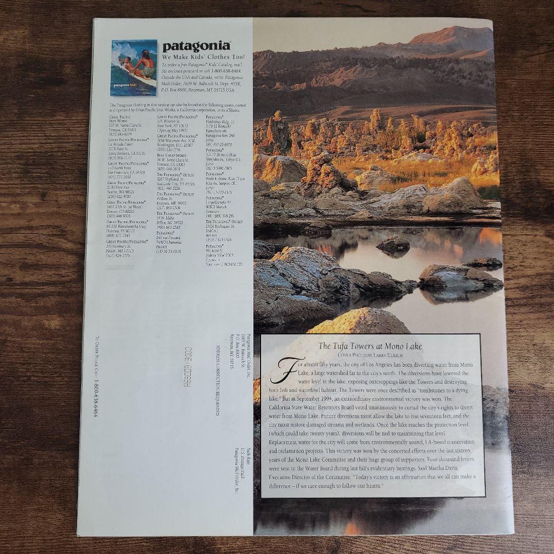 パタゴニア patagonia カタログ 1995 ヴィンテージ 95s - メルカリ