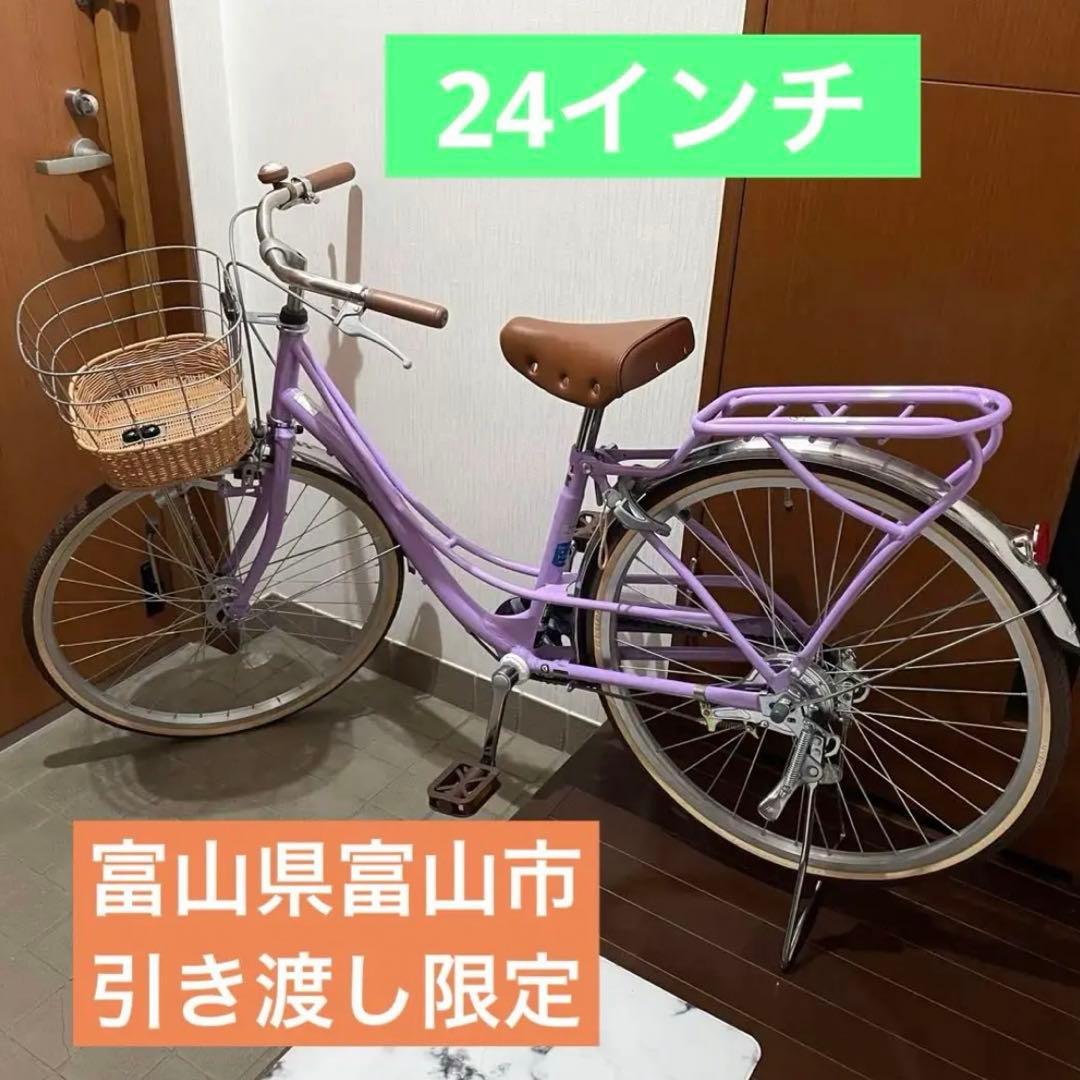 asahi 自転車 子供 紫 パープル フェリークJr. BAA240HD-K - メルカリ