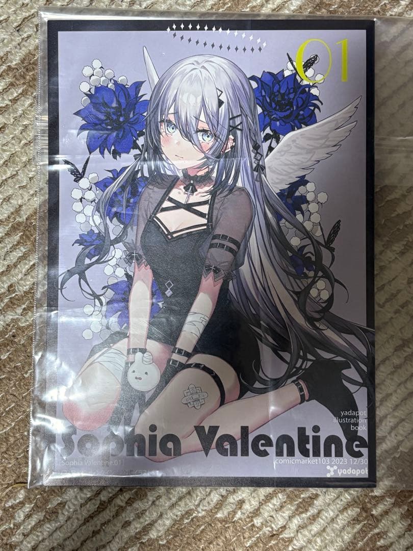 にじさんじ ソフィア・ヴァレンタイン 同人誌 イラスト集 yadapot