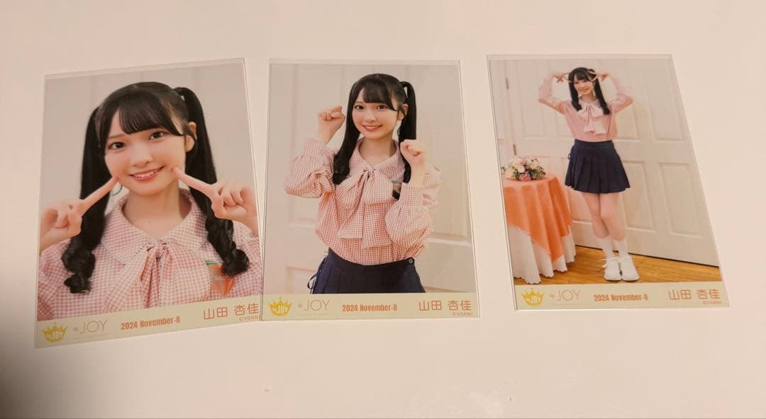 ≒JOY 山田杏佳 ピーチティーとピーチパイ 生写真 ノーマルコンプ