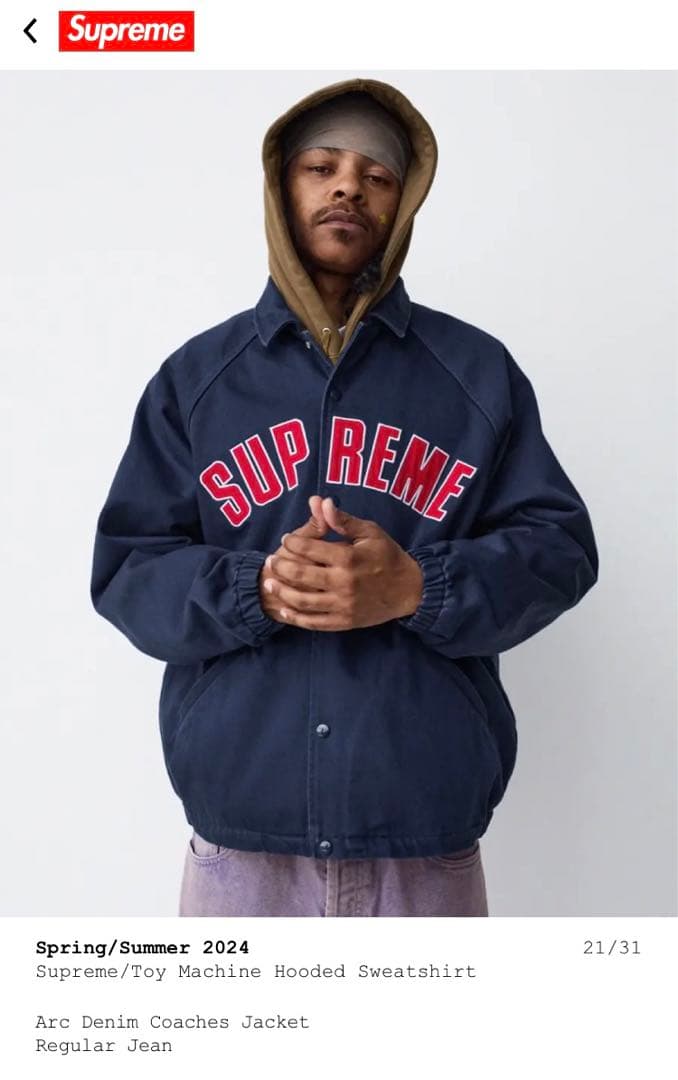 supreme Arc Denim Coaches Jacket アーチ ロゴ - メルカリ