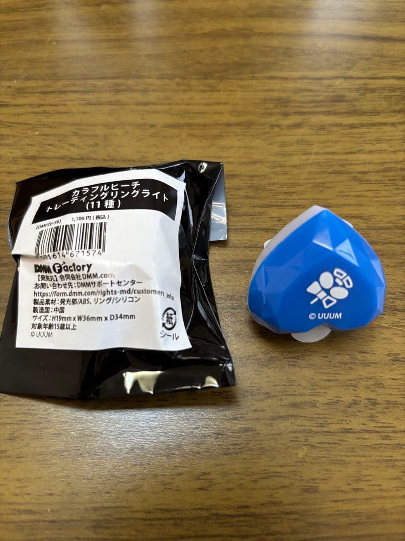 カラフルピーチ なおきり リングライト 東武動物公園 - メルカリ