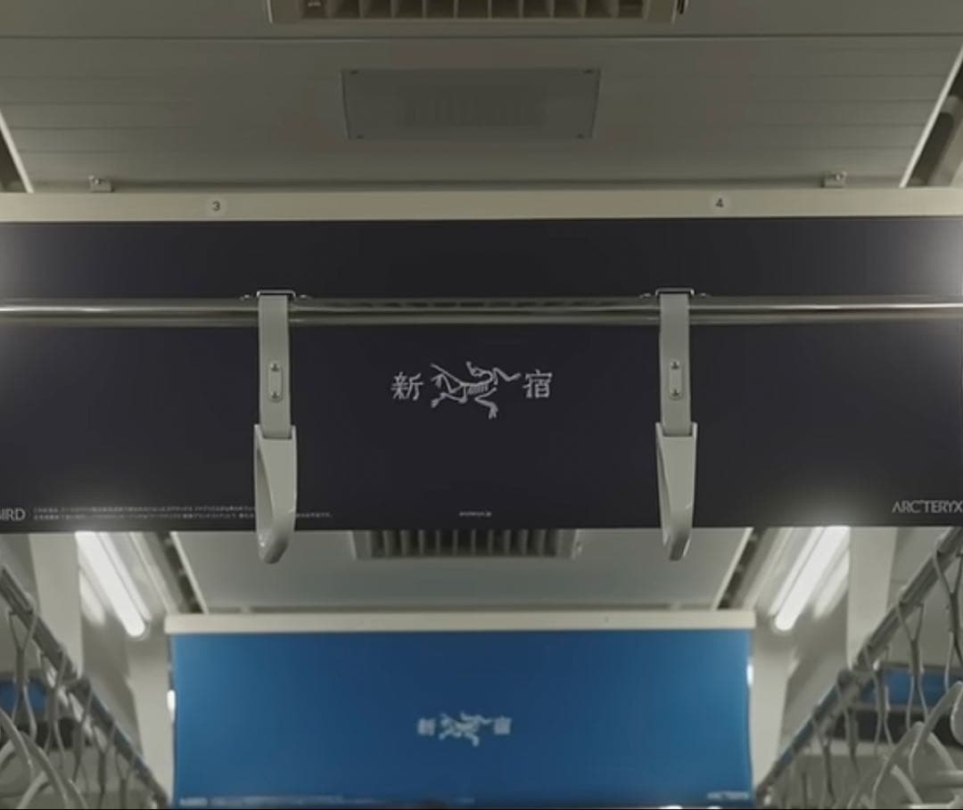 ス*ズ様 ARC'TERYX あずま袋 GORE-TEX 非売品 - メルカリ