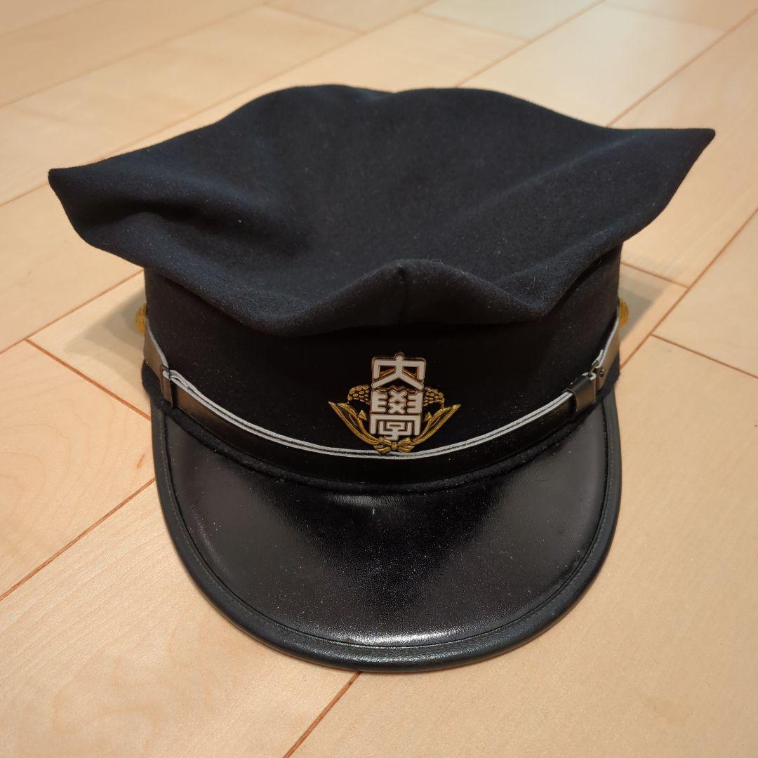 美品】早稲田大学 帽子:学帽(角帽) 58センチ - メルカリ