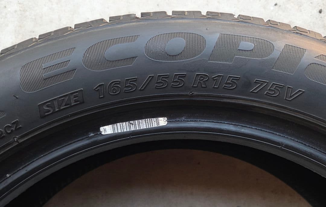 Y*☆様 165/55/r15　BRIDGESTONEエコピア　4本