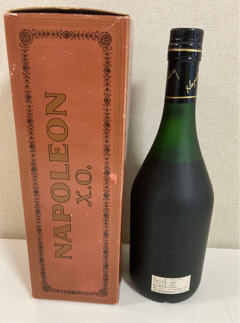 古酒 未開封品 ドロサック ナポレオン XO ブランデー - メルカリ