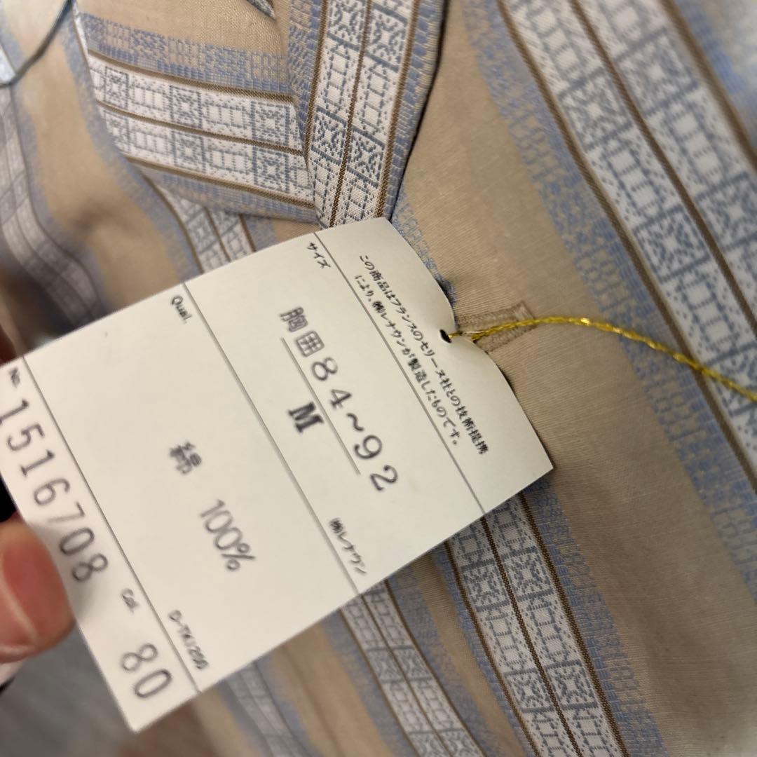 未使用タグ付】CELINE セリーヌ パジャマ 上下セット綿100% Mサイズ