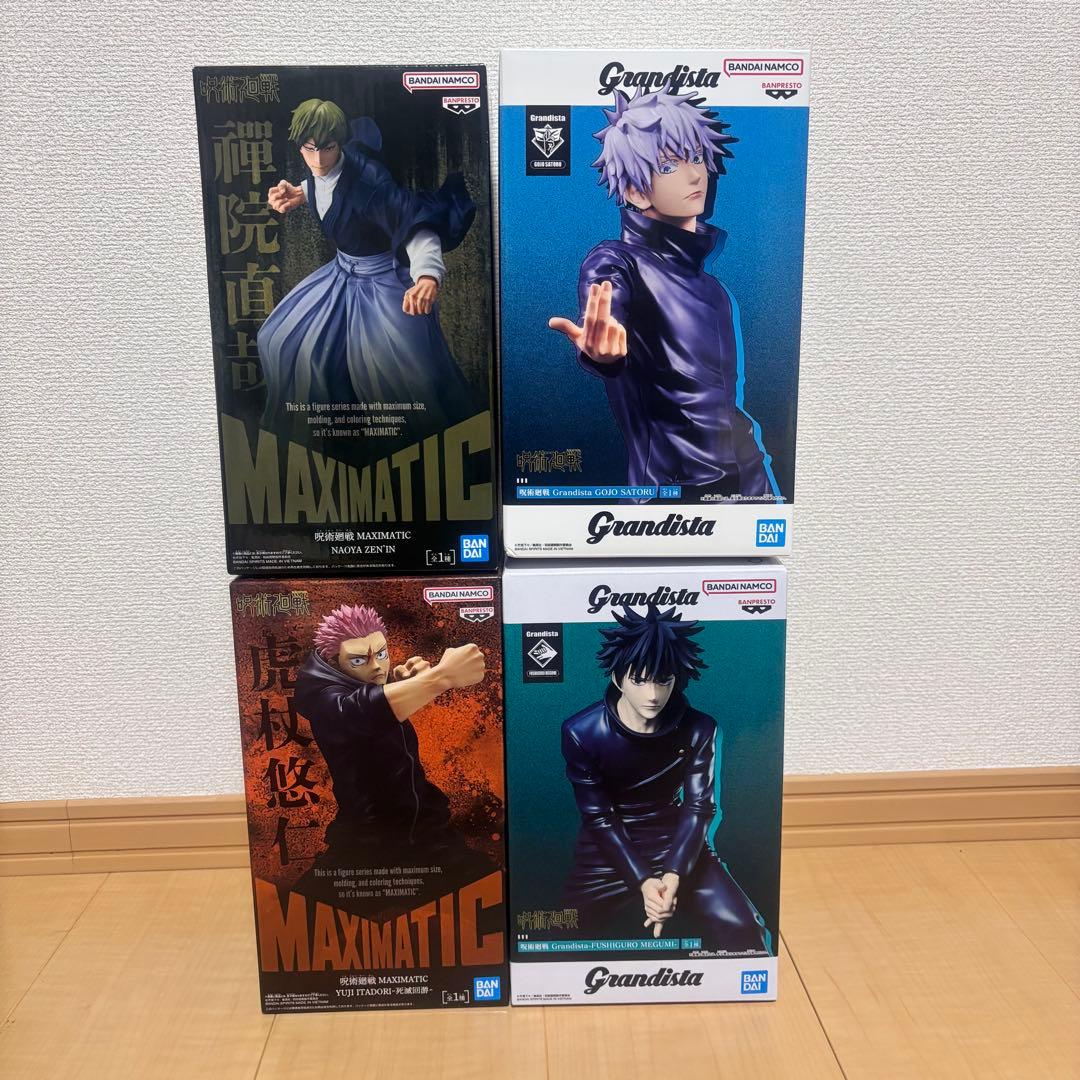 呪術廻戦 五条悟 虎杖 伏黒 禪院 グランディスタ フィギュア 4体まとめ