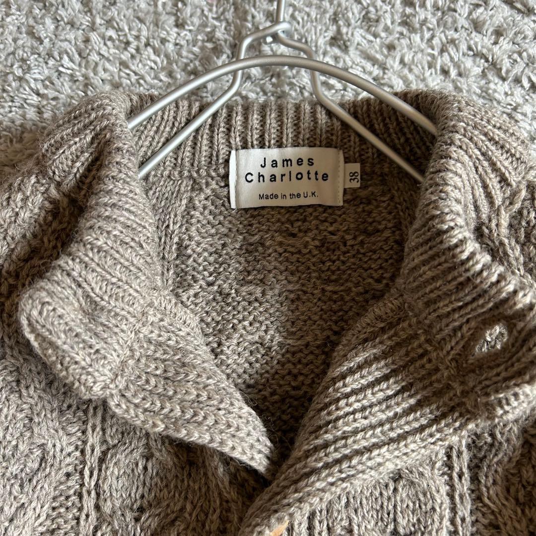 James Charlotte 英国製 ケーブル編み アランカーディガン 美品の通販