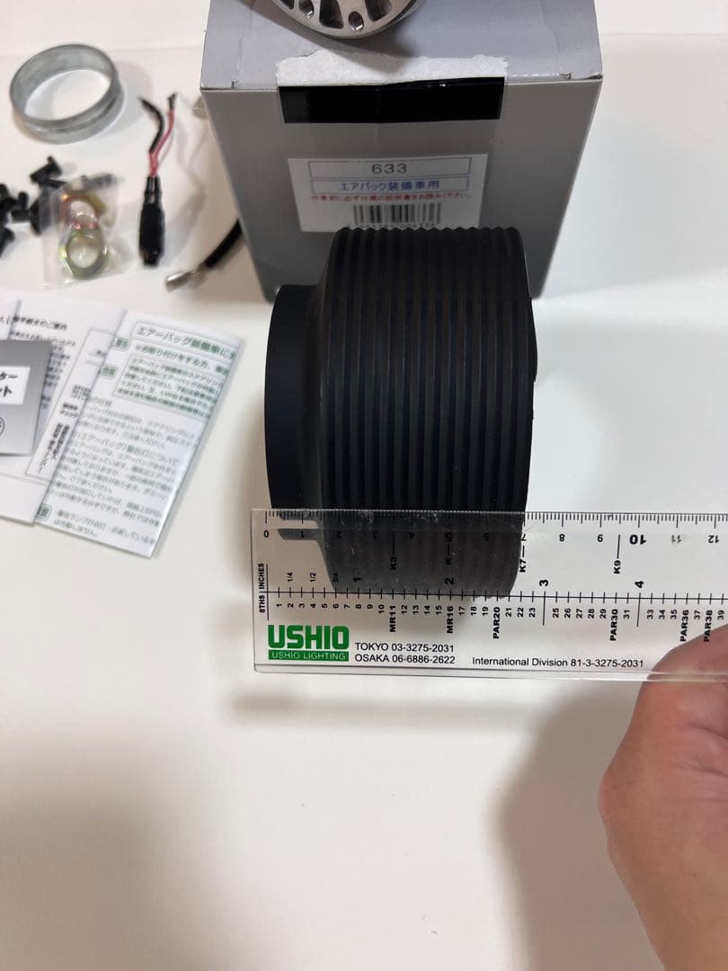 ワークスベル ノーマルボス 633 日産 E12 K13 Z12 V36 Z34 - メルカリ