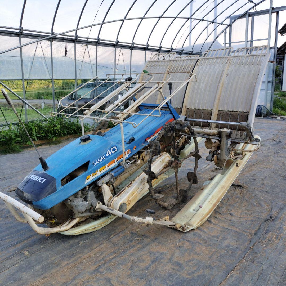 田植機(歩行)取りに来れる方限定