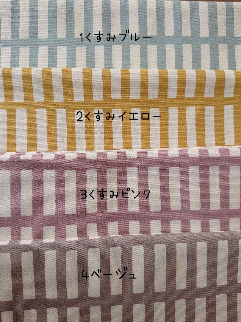 みゃーたページ