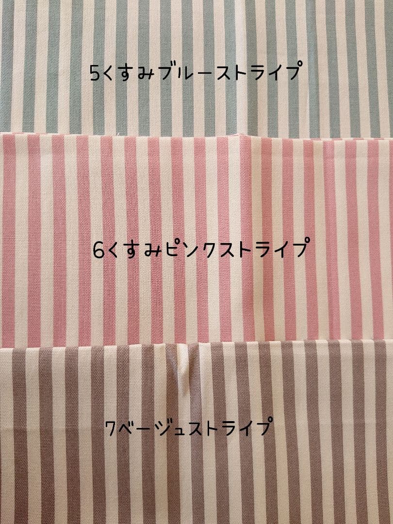 みゃーたページ