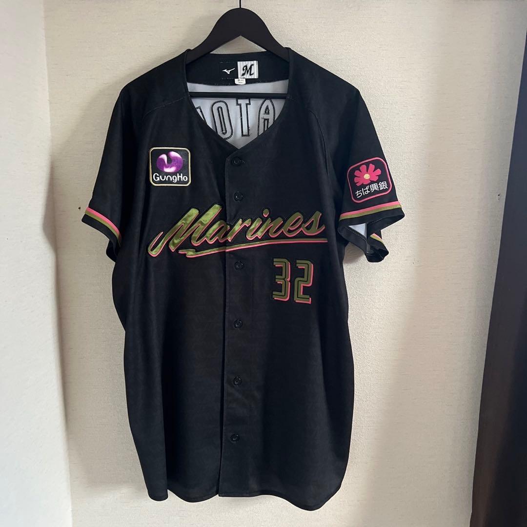 千葉ロッテマリーンズ 佐藤都志也 ブラックサマー ユニフォーム - メルカリ
