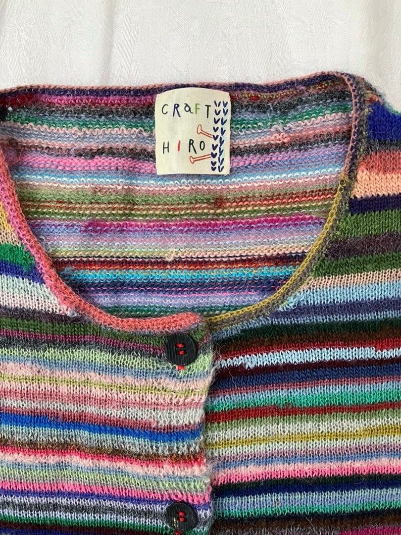クラフトヒロ CRAFT HIRO ストライプ マルチ ニット カーディガン