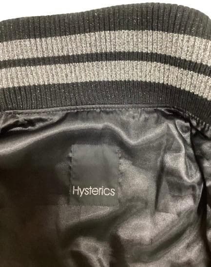 ヒステリックグラマー スカジャン ムーンガール刺繍 HYSTERICS ラメ