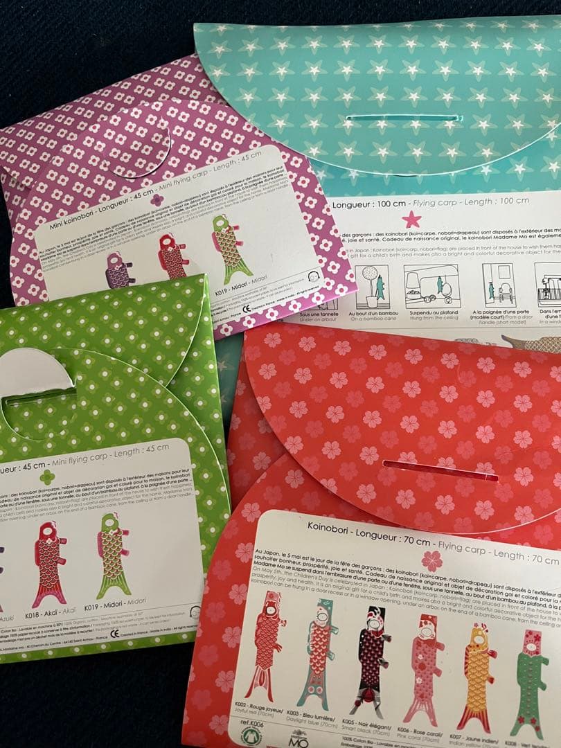 Madame MO こいのぼり 4点セット