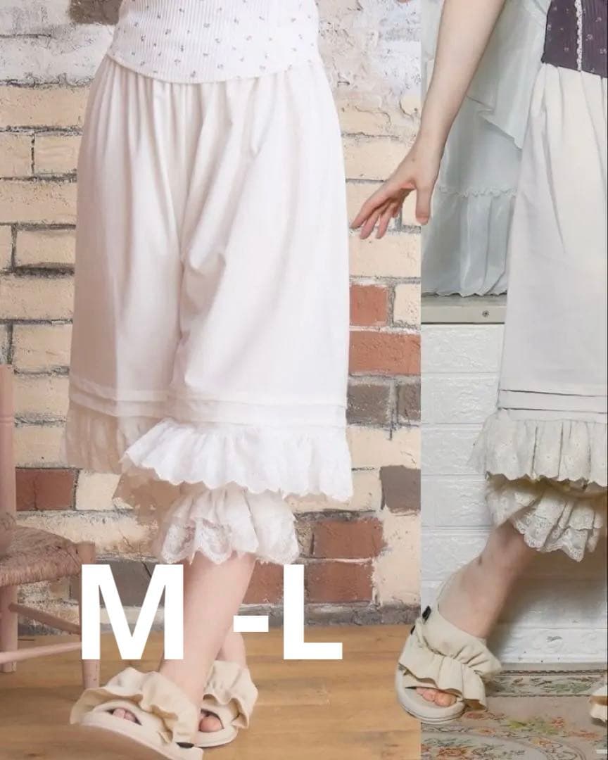 しまむら 愛野えり ドロワーズ(白) M-L マノンローズ - メルカリ