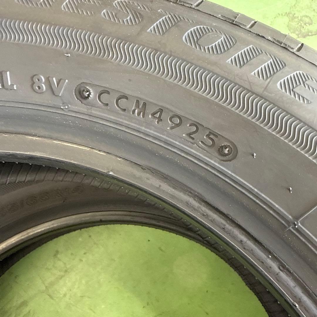 155/65R14 ブリヂストンエコピアEP150 4本　新車外し