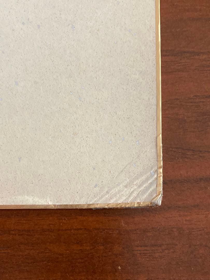 徳島県立池田高校野球部監督 蔦文也氏のサイン色紙 - メルカリ