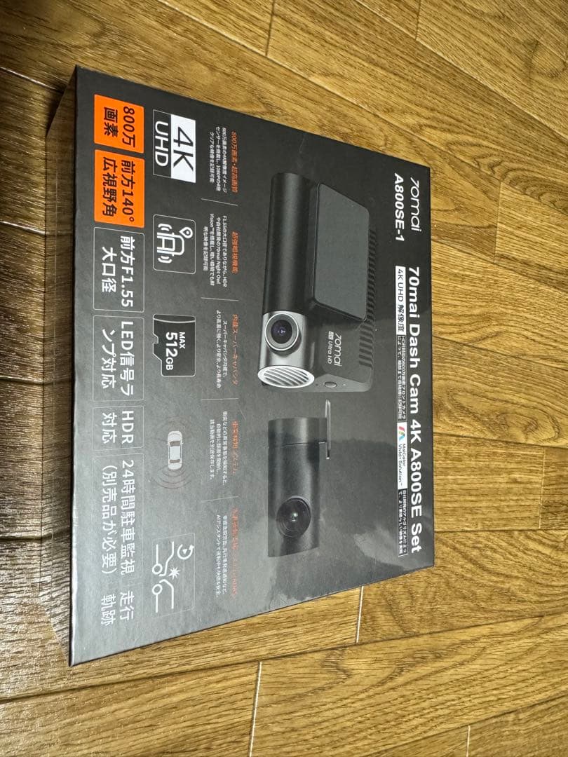 アクセサリー 70mai Dash Cam 4K A800SE 楽天市場】【4K画素超強暗視+128GB SDカード付属】 70mai Dash Cam 4K