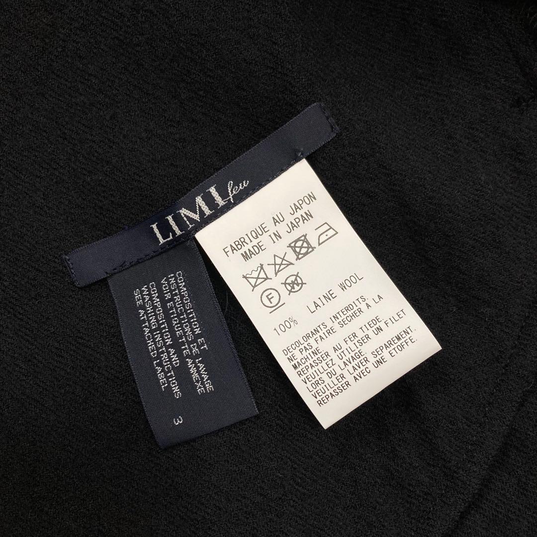 LIMI feu 24AW ウールサージ ドレープ ドレス 黒3