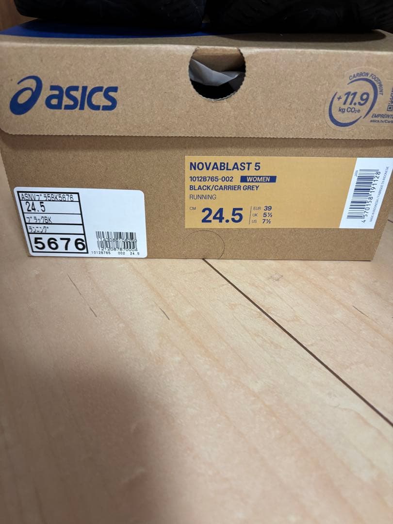 【未使用】asics NOVABLAST 5 24.5cm ランニングシューズ