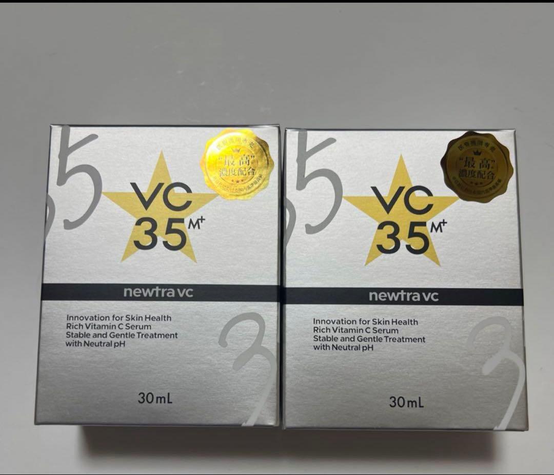 newtra vc VC 35 30mL 2個セット