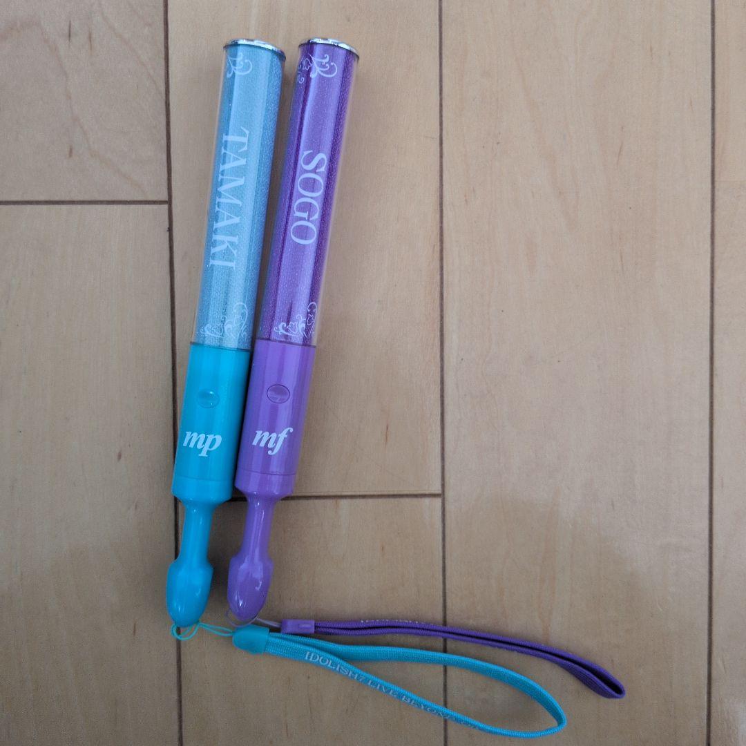 アイナナ オプナナ Op.7 四葉環 逢坂壮五 ペンライト - メルカリ