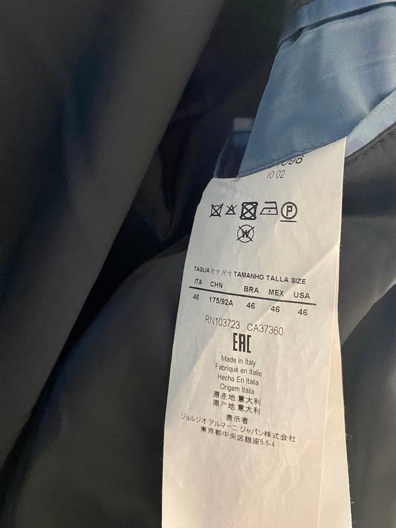 Gackt着用 エンポリオアルマーニ スカジャン - メルカリ