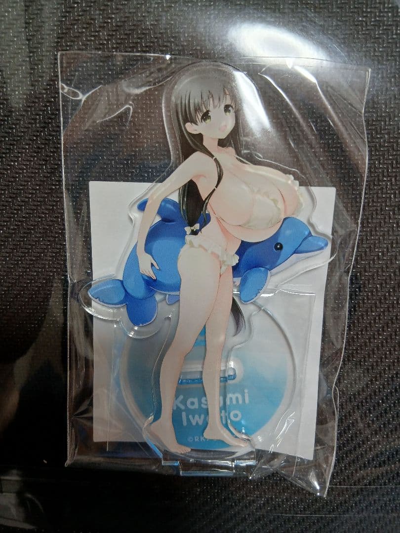 咲-Saki-オンラインくじ　B賞＆C賞＆D賞＆ブロマイド　石戸霞