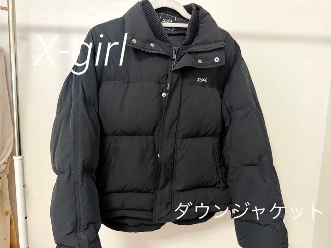 X-girl ブラック ダウンジャケット - メルカリ