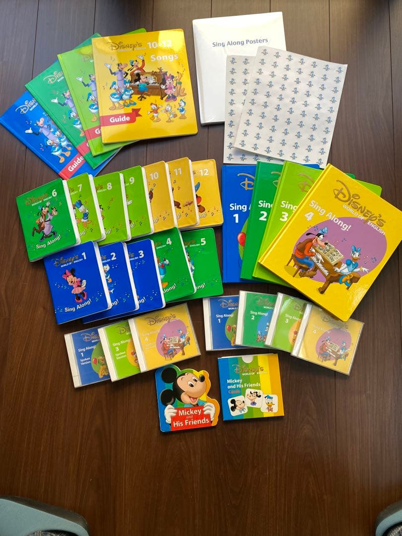 シングアロング sing along DWE ディズニー英語システム
