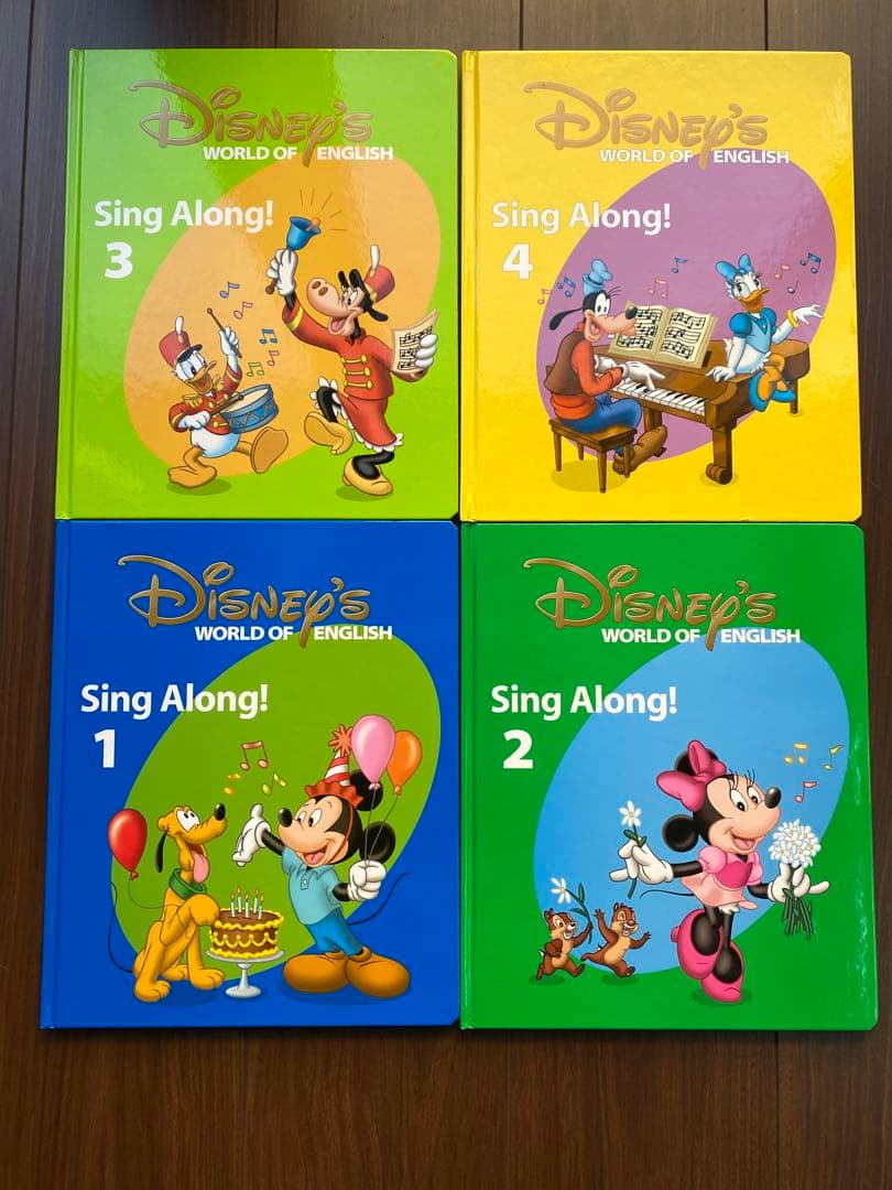 シングアロング sing along DWE ディズニー英語システム