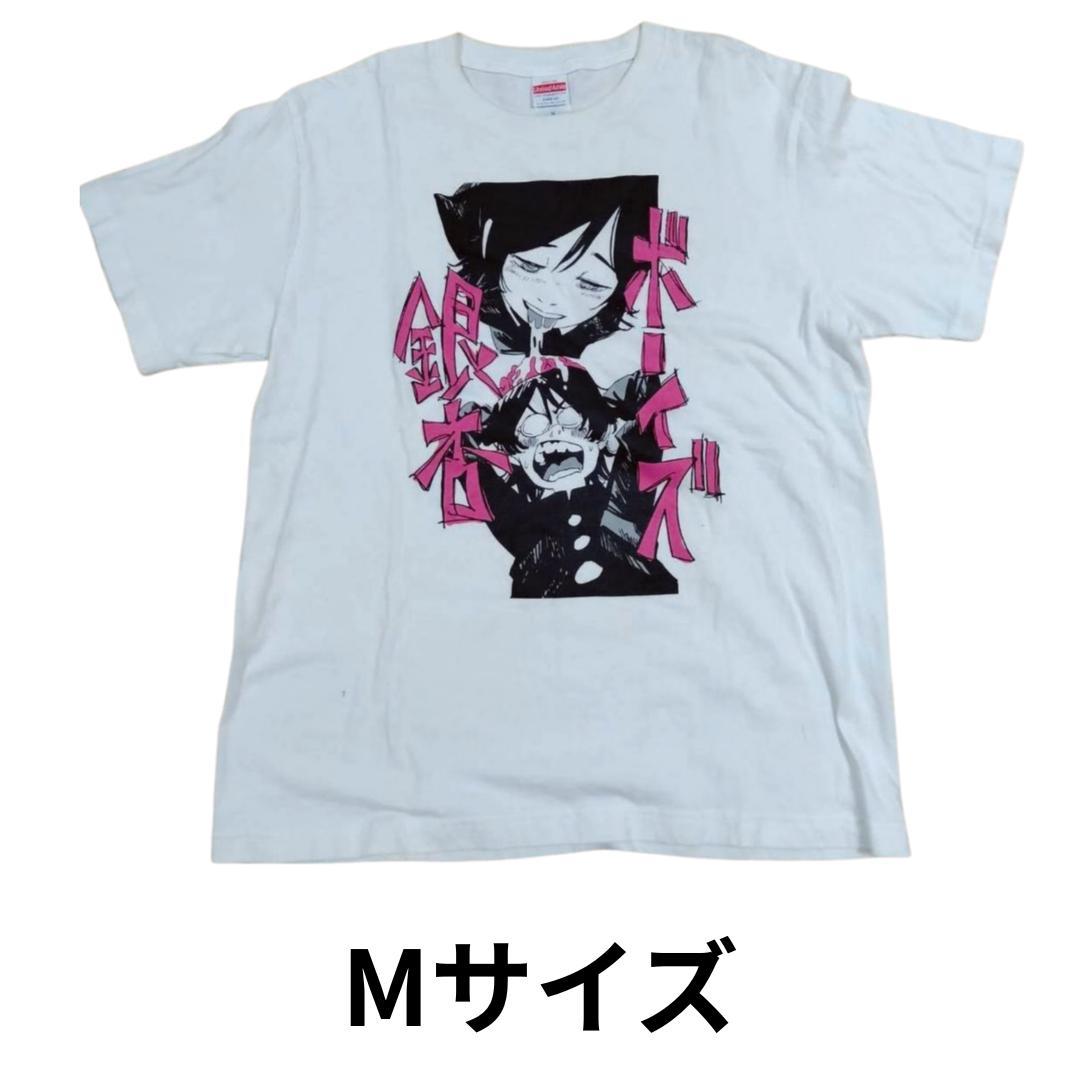 銀杏BOYZ × jun inagawa Tシャツ 銀杏ボーイズ - メルカリ