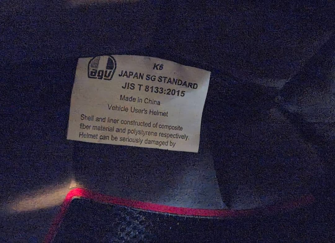 AGV K6/Asia Fit/マットブラック/size L/2023年