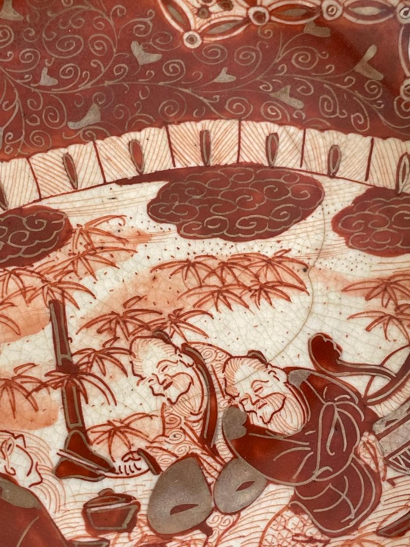 九谷焼 骨董 赤絵竹林賢人図中皿 7枚セット