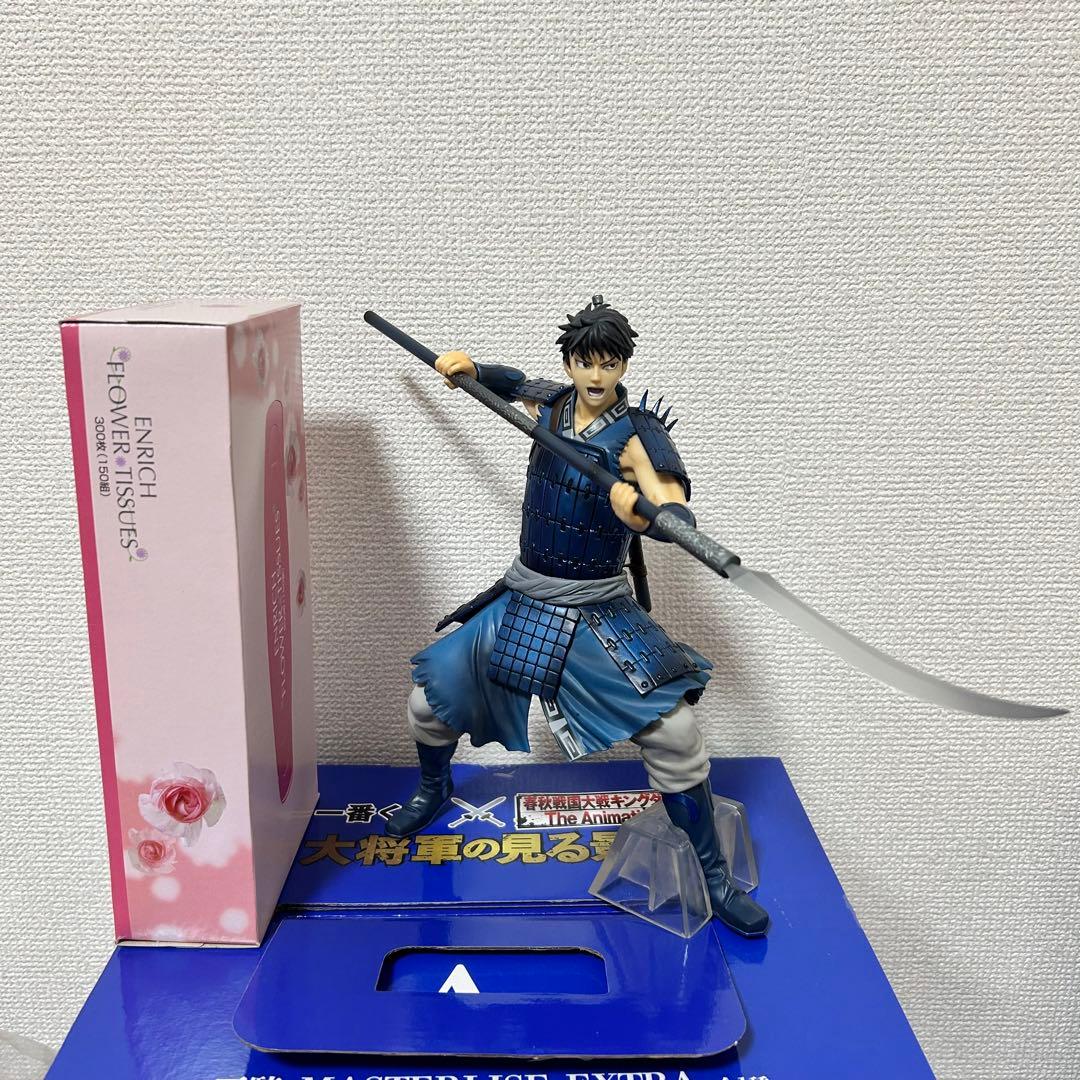 新品未開封 キングダム 一番くじ B賞 信 フィギュア - メルカリ