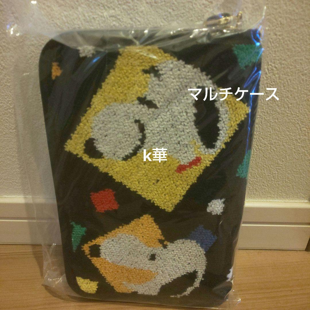 フェイラー スヌーピー マルチケース ファニーフェイス 日本製