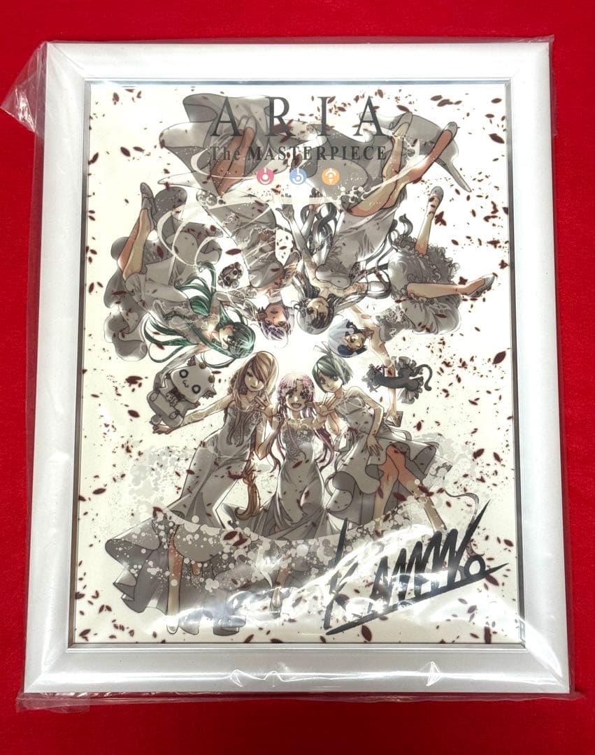 ARIA The MASTERPIECE プリモアート 天野こずえ サイン 完全 - メルカリ