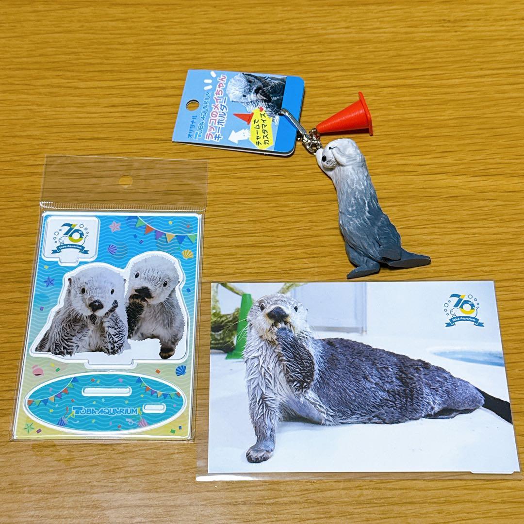 鳥羽水族館 70周年 ラッコグッズ 3点セット - メルカリ
