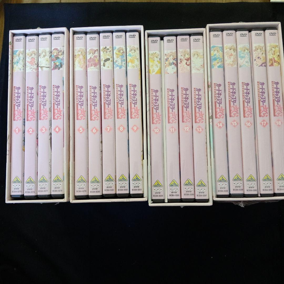 カードキャプターさくら DVD 全18巻セット Amazon.co.jp: カードキャプターさくら 全18巻セット [マーケット
