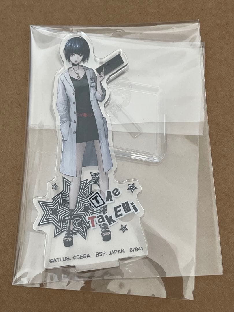 一番くじ ペルソナ5 ザ・ロイヤル アクリルスタンド 武見妙 ペルソナ5